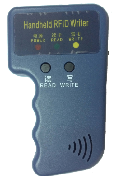 RFID reader